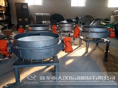 直排篩生產(chǎn)現(xiàn)場(chǎng)