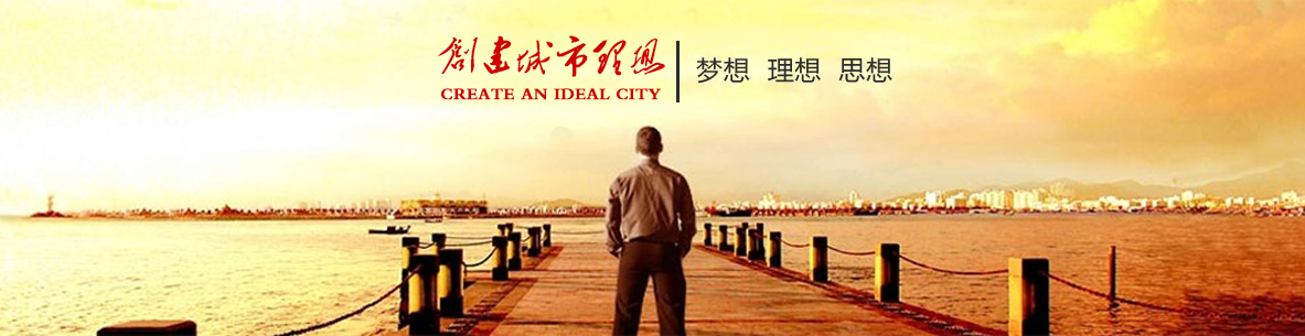直排篩
